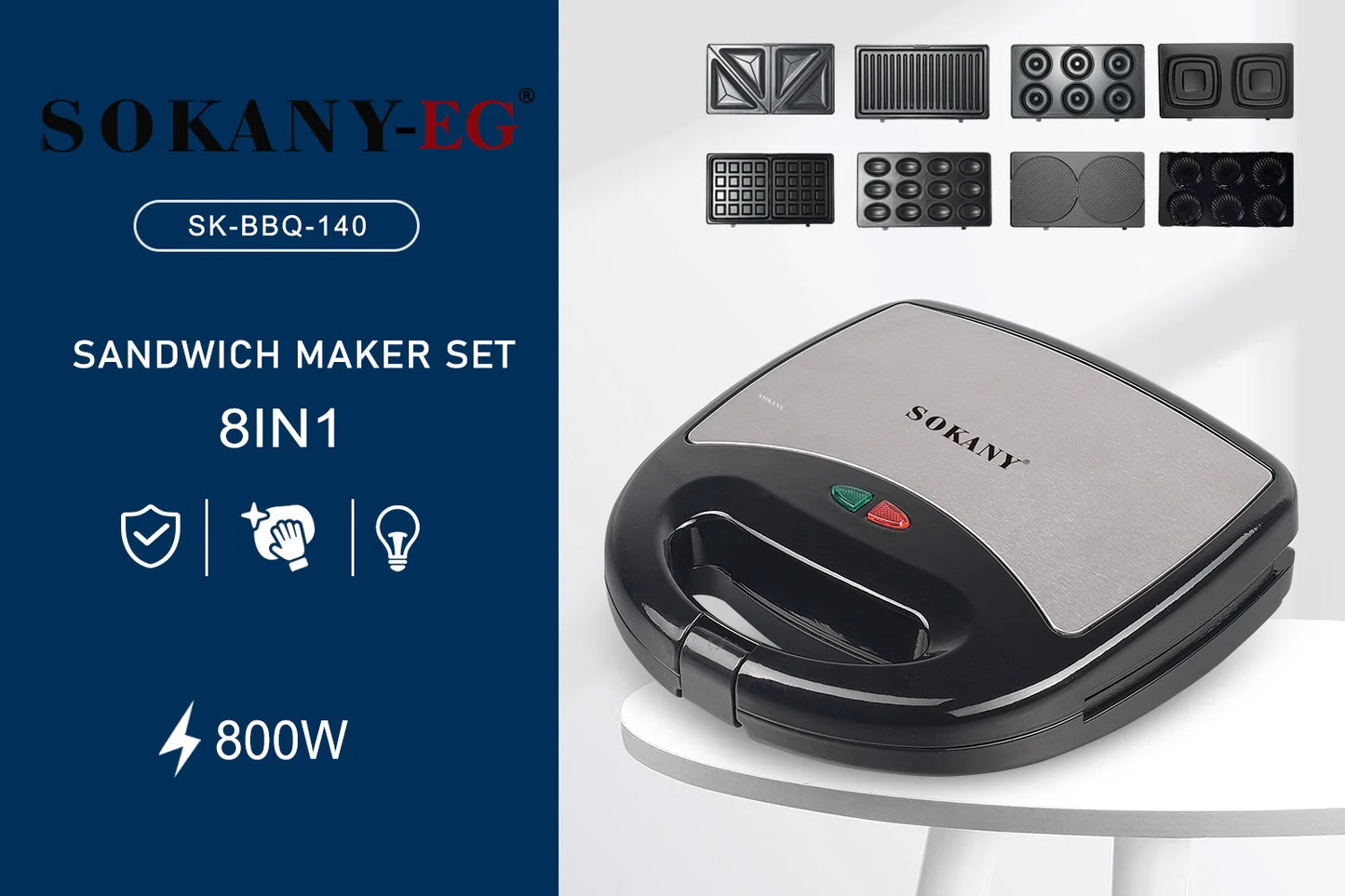 ساندوتش ميكر سوكاني SK-140 – 8 قطع بقدرة 800 وات