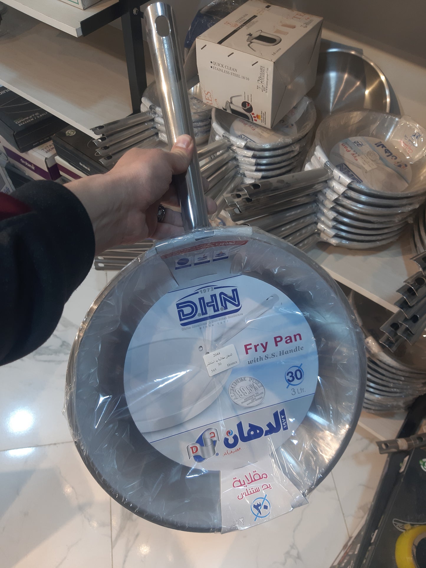 مقلاية ألومنيوم الدهان الأصلي 99.5% نقاء – يد استانلس متينة بجميع المقاسات