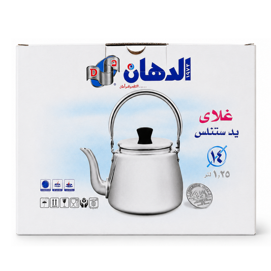 براد المونيوم الدهان الأصلي – ألمنيوم نقي 100% بسمك 2 مللى