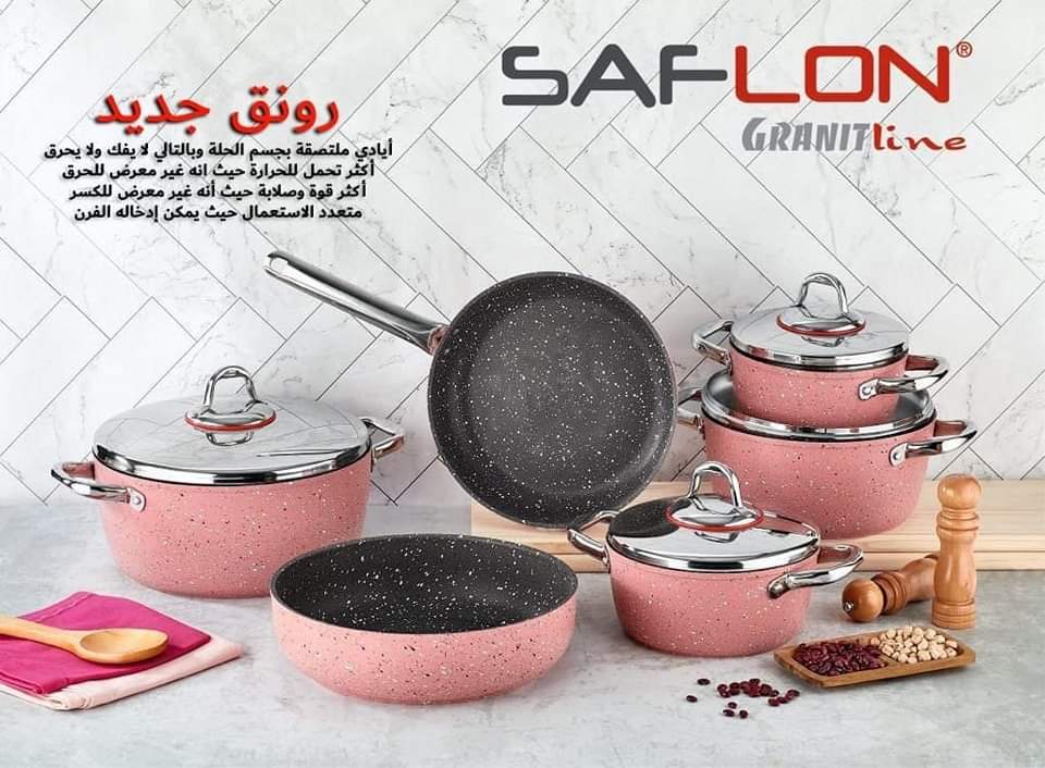 طقم جرانيت سافلون 10 قطع – مدور يد استانلس ألوان متعددة