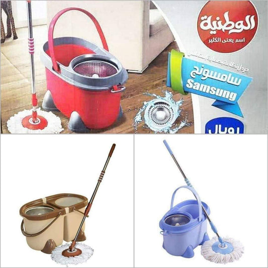 جردل غسيل سامسونج من الوطنية