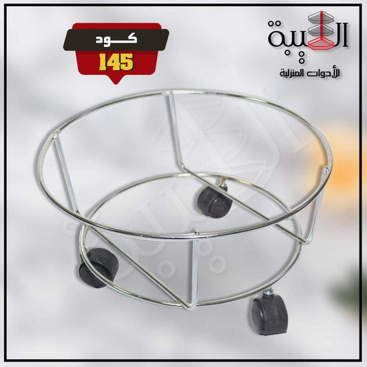 قاعدة انبوبة