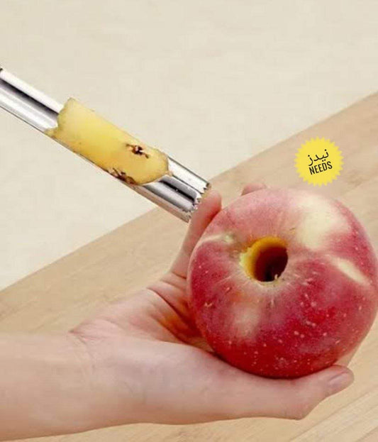 مقوار تفريغ