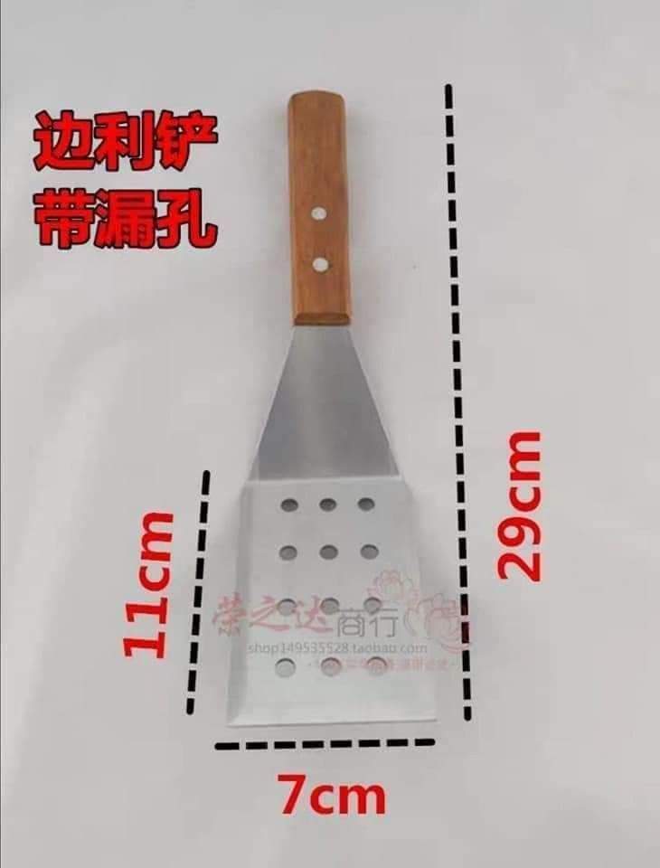 شيالة مكرونة