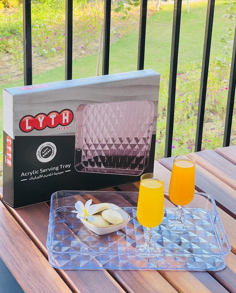 صينية تقديم