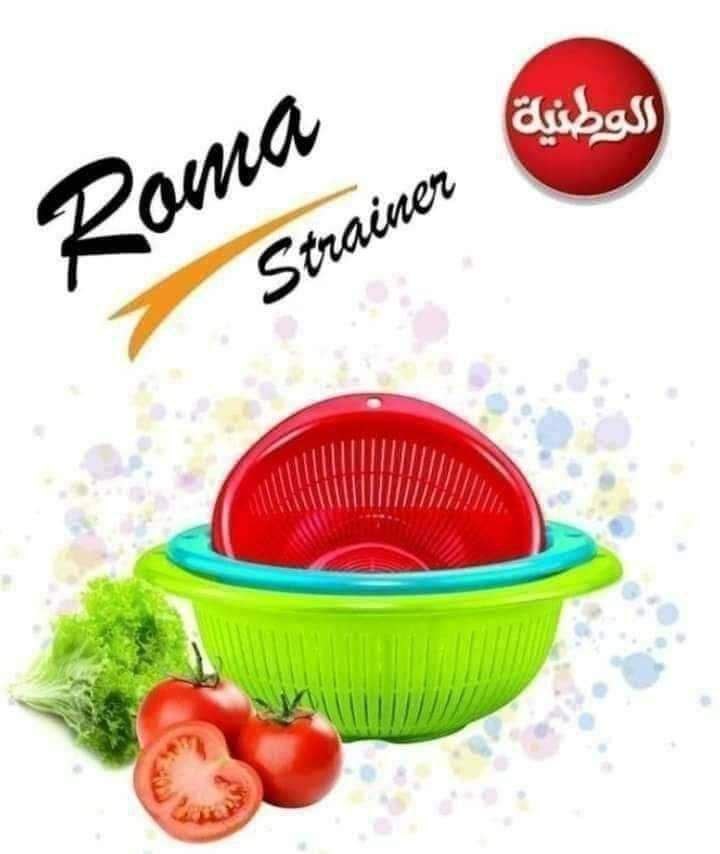 مصفى روما