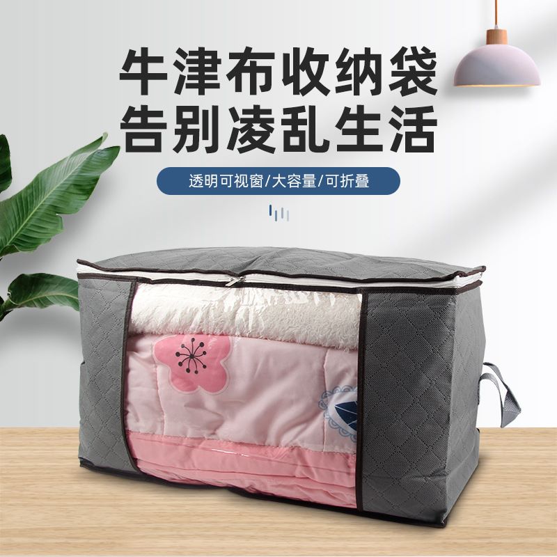 شنطة كابوتينية