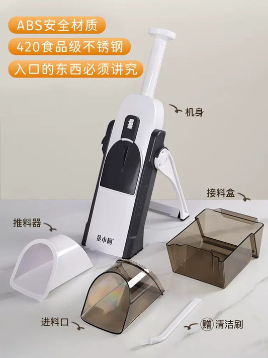 قطاعة ماندولين