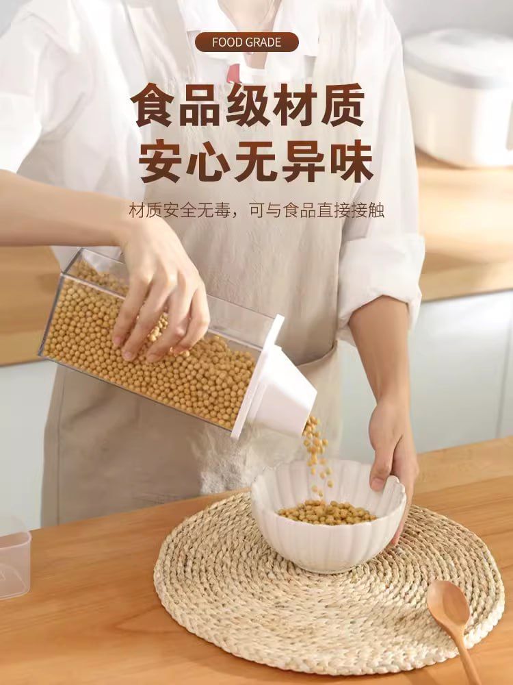 علبة بقوليات بمعيار