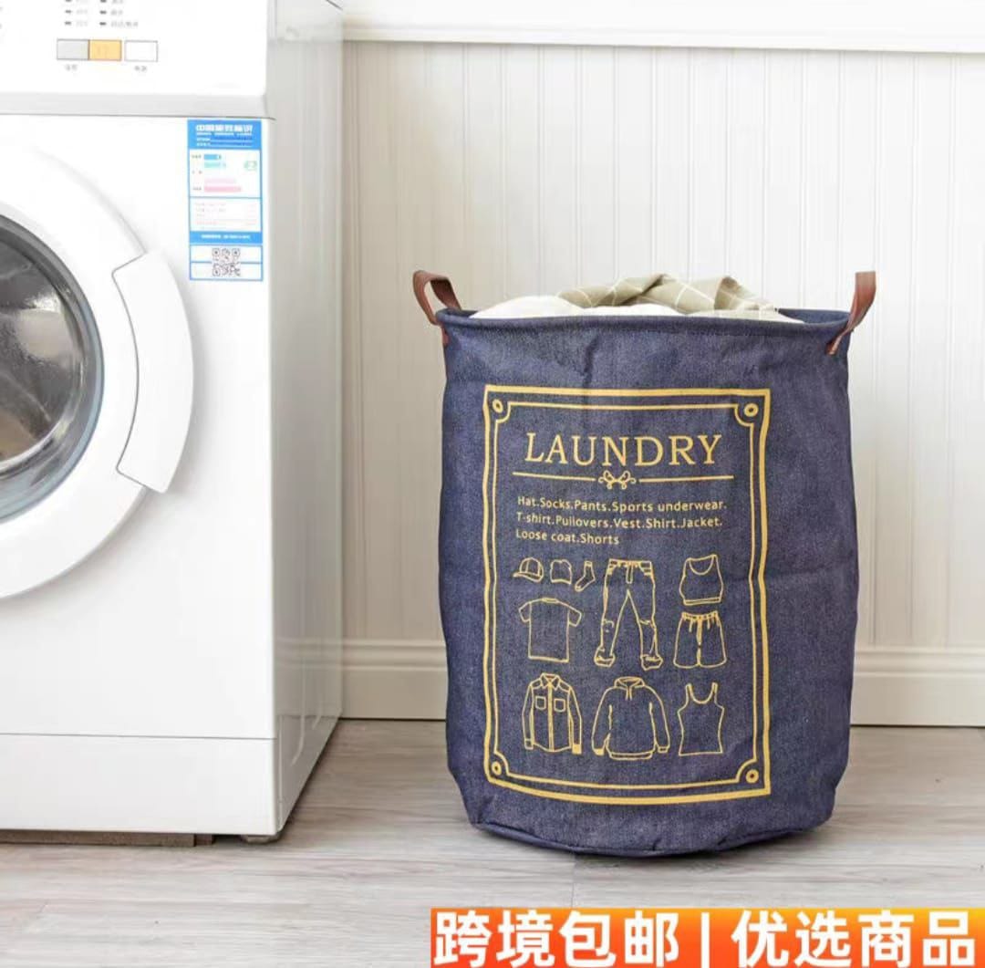 سلة غسيل قماشية قابلة للطي من هوكيبو، كبيرة، 63 لترًا