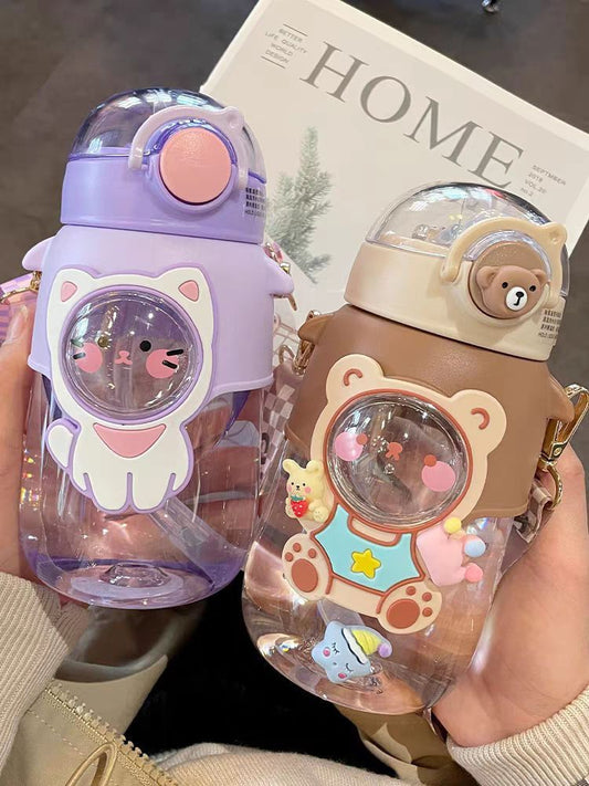 زمزمية اطفال للشرب بشاليموه