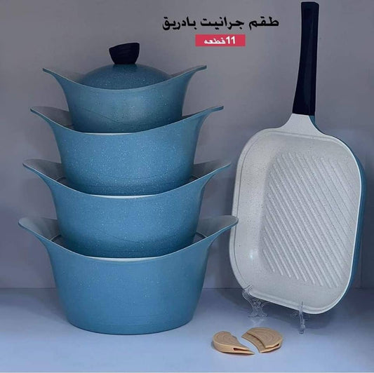 طقم حلل جرانيت بادريق سعودي 11 قطعة مدور غير لاصق بتوزيع حرارة مثالي