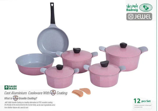 طقم جرانيت بادريق سعودي 12 قطعة مضلع خامات كورية صناعة سعودية