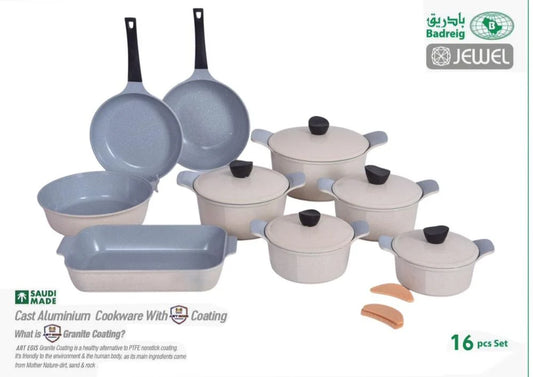 طقم حلل جرانيت بادريق سعودي 16 قطعة غير لاصق بتوزيع حرارة مثالي-كريمى