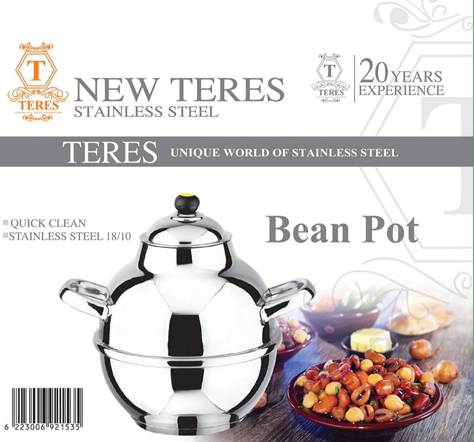 فوالة أو دماسة استيل 18/10 غير قابلة للصدأ مزودة بقاع وضمان 25 سنة