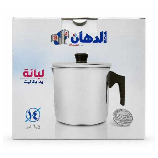 لبانة ألومنيوم الدهان الاصلى 14 سم – سعة 1.5 لتر بيد باكليت مقاومة للحرارة
