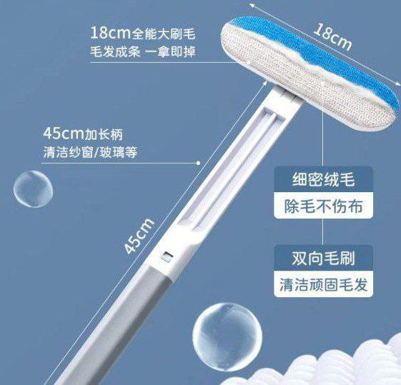 فرشاة إزالة شعر الحيوانات الأليفة بمقبض طويل لإزالة فرو القطط والكلاب من الملابس، الأثاث، والسجاد