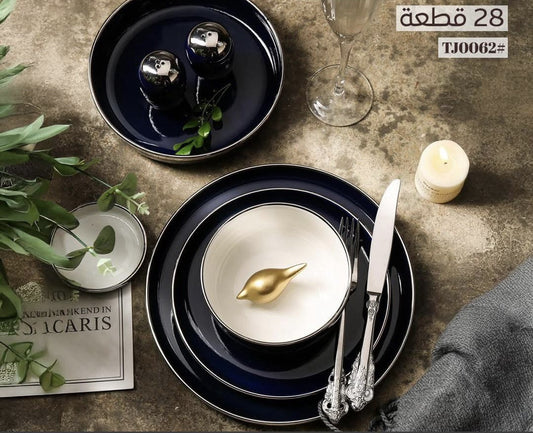 طقم عشاء بورسلين اكسفورد 28 قطعة بتصميم فاخر وأنيق