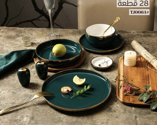 طقم عشاء بورسلين اكسفورد 28 قطعة بتصميم فاخر وعصري للمناسبات والاستخدام اليومي