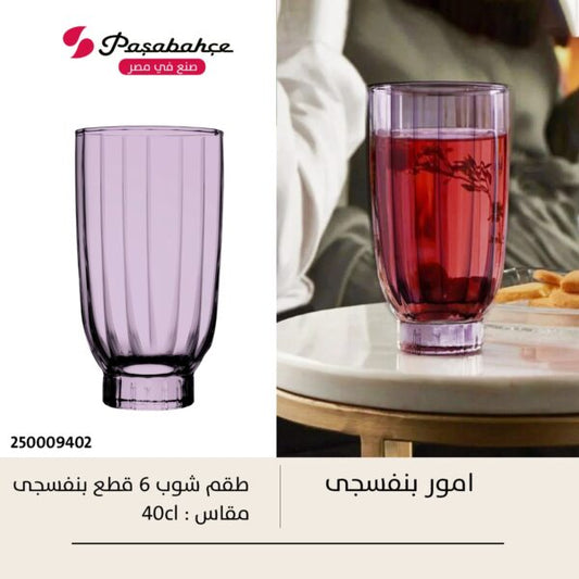 طقم شوب أمور ألوان 6 قطع من باشاباتشي زجاج 410 مل