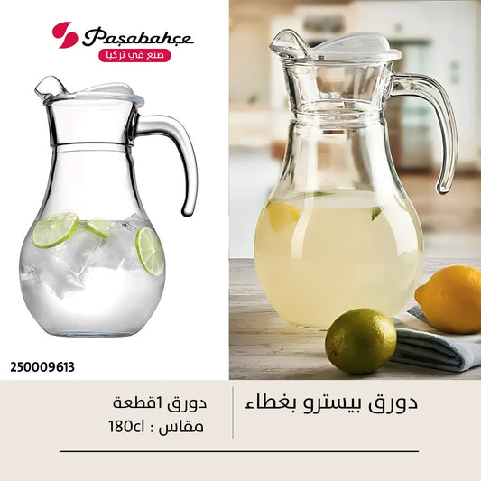 دورق بيسترو بالغطاء من باشاباتشي بسعة 1.8 لتر