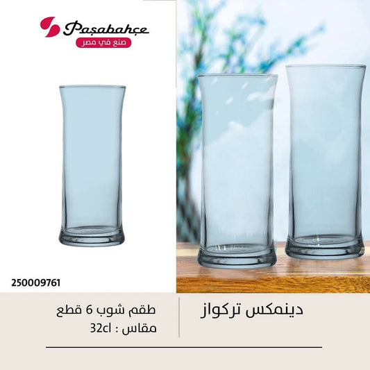 طقم شوب دينمكس ألوان من باشاباتشي زجاج تركي عالي الجودة