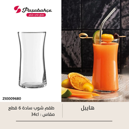 طقم شوب هايبل سادة 6 قطع من باشاباتشي زجاج شفاف أنيق