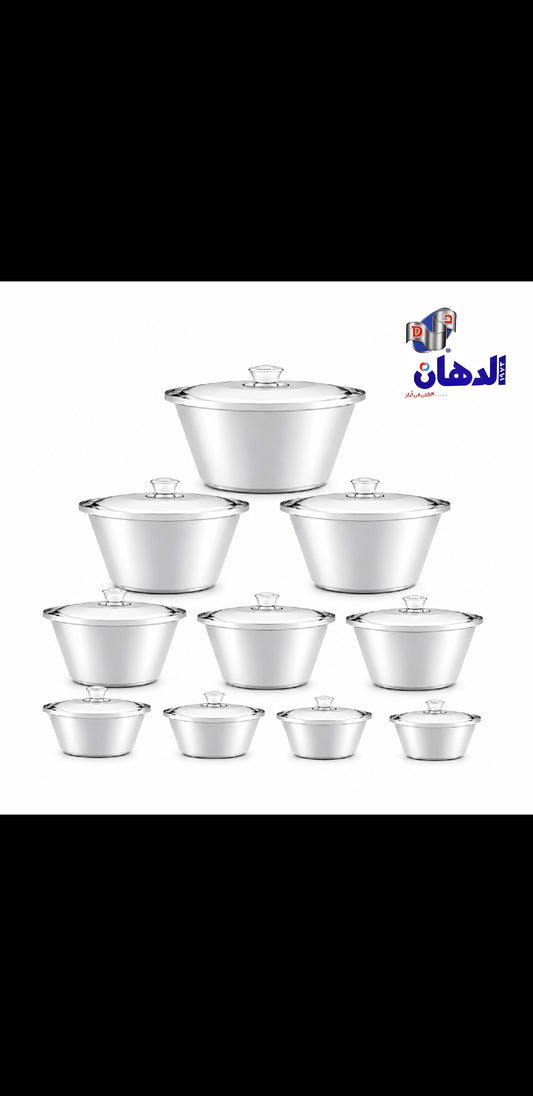طقم حلل شاورمة الدهان الأصلي 10 قطعة من الألومنيوم بمقاسات متنوعة للمطبخ