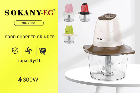 كبة سوكاني 2 لتر 300 وات SK-7006N بوعاء أكريليك شفاف