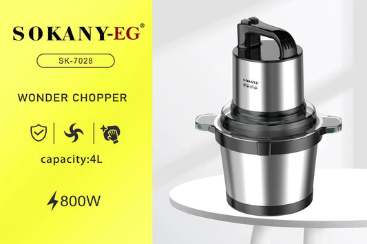 كبة سوكاني 4 لتر 800 وات استانلس SK-7028N