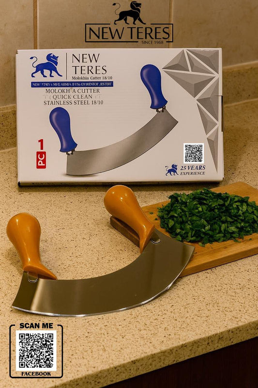 مخرطة ملوخية استانلس استيل نيو تريز بيد بلاستيك قوية