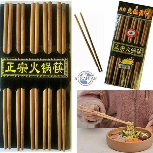 عيدان تناول الطعام اليابانية من خشب طبيعي – عبوة 10 أزواج – مخصصة للسوشي