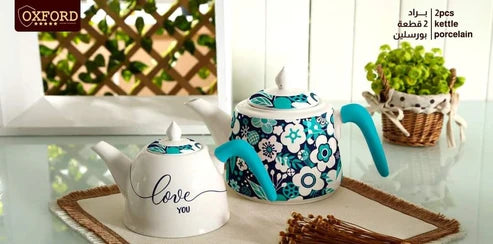 اكسفورد طقم براد بورسلين 2 قطعة