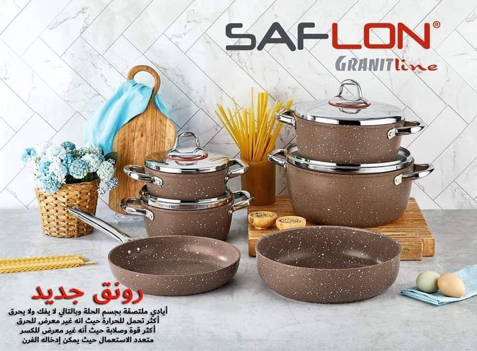 طقم جرانيت سافلون 10 قطع – مدور يد استانلس ألوان متعددة
