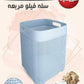 سلة مربعة