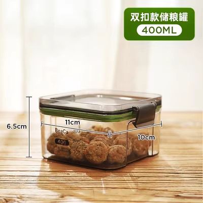 علبة توابل 400 مل