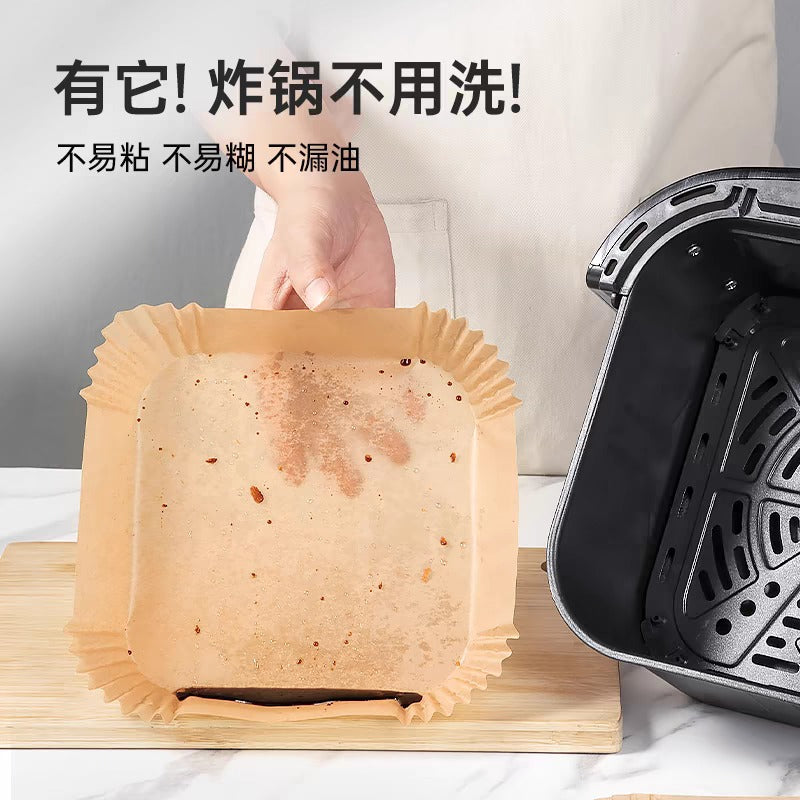 ورق إير فراير مربع 50 قطعة مستورد مقاس 16 سم مانع للالتصاق وممتص للزيت ومقاوم للحرارة