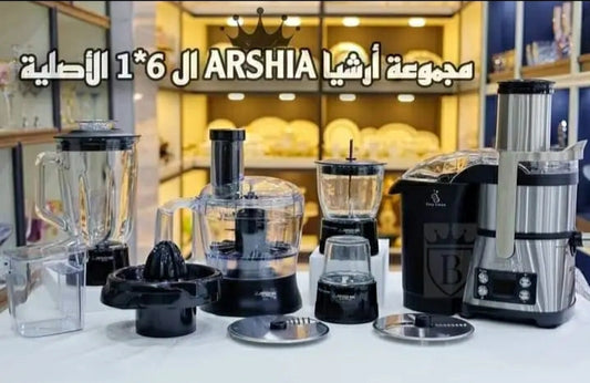 محضر طعام أرشيا 6 في 1 – جهاز مطبخ متعدد الوظائف – homesegy