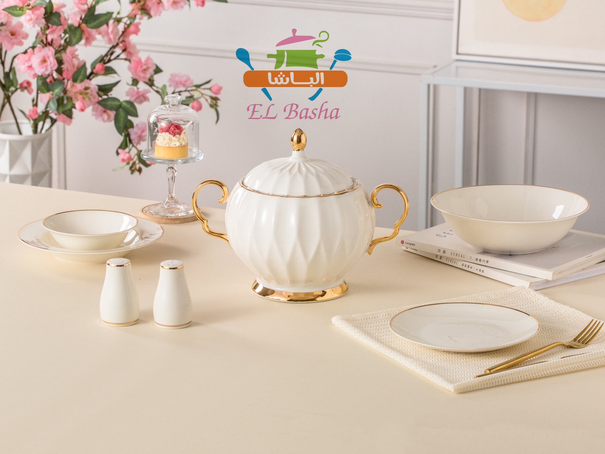 Golden R Basha طقم سفرة مضلع 60 قطعة الباشا يد ذهبى | طقم صيني فاخر بتصميم أنيق ...