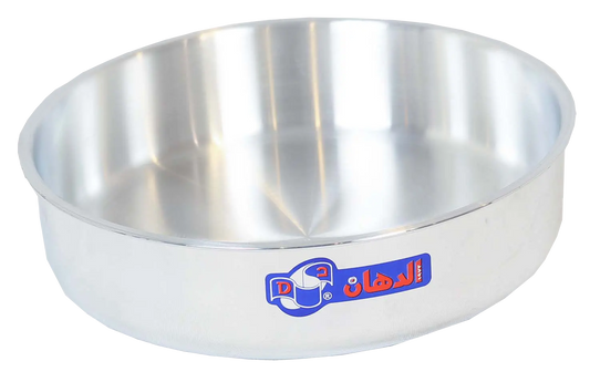 صينية فرن ألمنيوم الدهان الأصلي من DHN بمقاسات متعددة من 26 إلى 34 سم