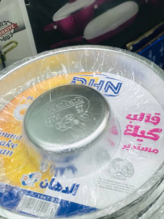 صينية كيك دائرية الدهان لتوزيع حرارة متساوي متوفرة بمقاسات 22 و24 و26 سم