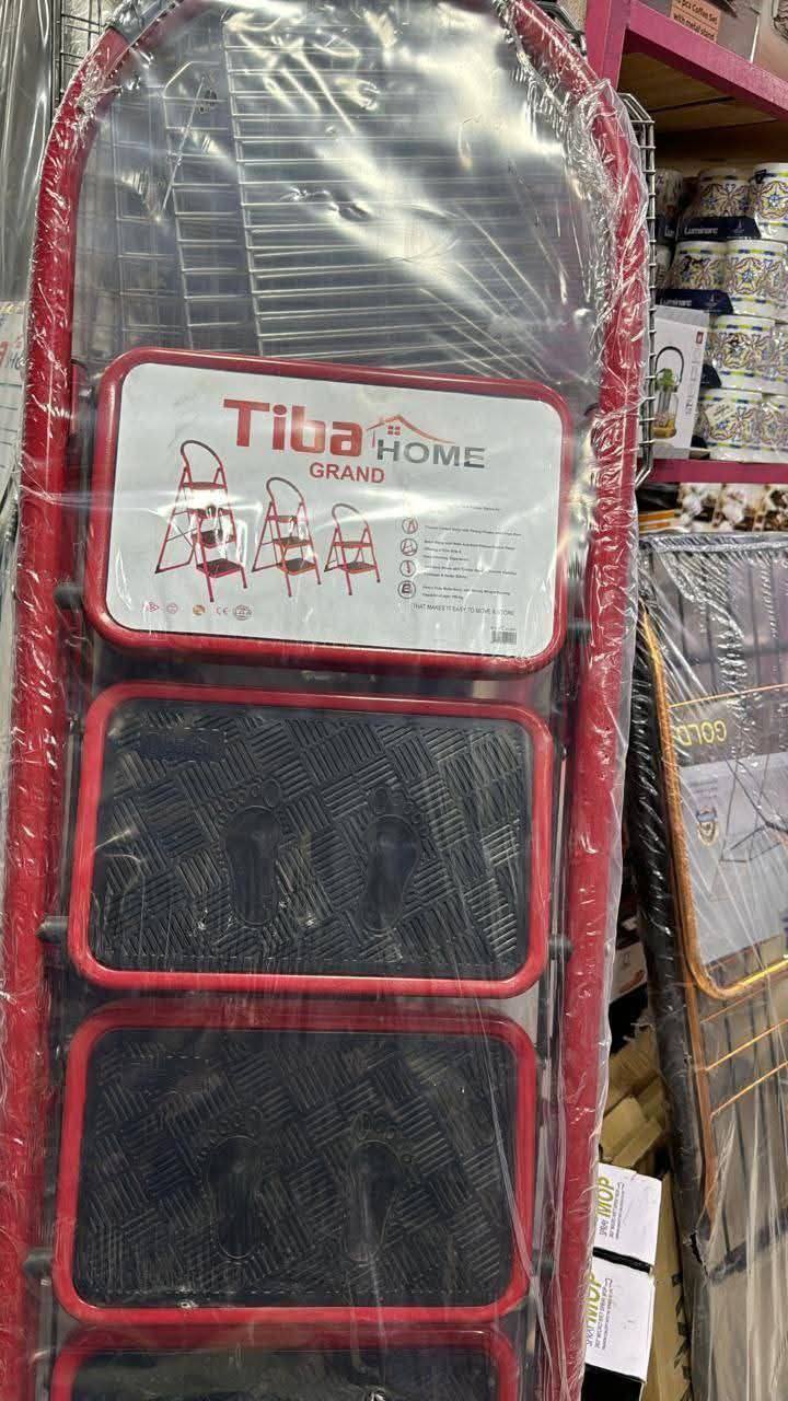 سلم جراند طيبة هووم بسطه عريضة متعدد الدرجات