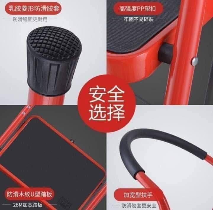 سلم جراند طيبة هووم بسطه عريضة متعدد الدرجات