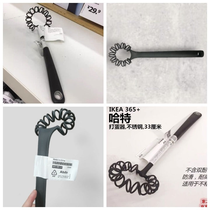 مضرب بيض كوبى من ايكيا بتصميم حلزوني وحلقات واسعة مقاومة للحرارة