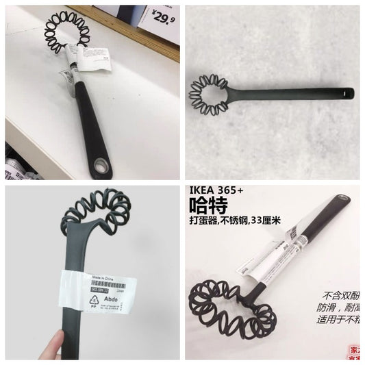 مضرب بيض كوبى من ايكيا بتصميم حلزوني وحلقات واسعة مقاومة للحرارة