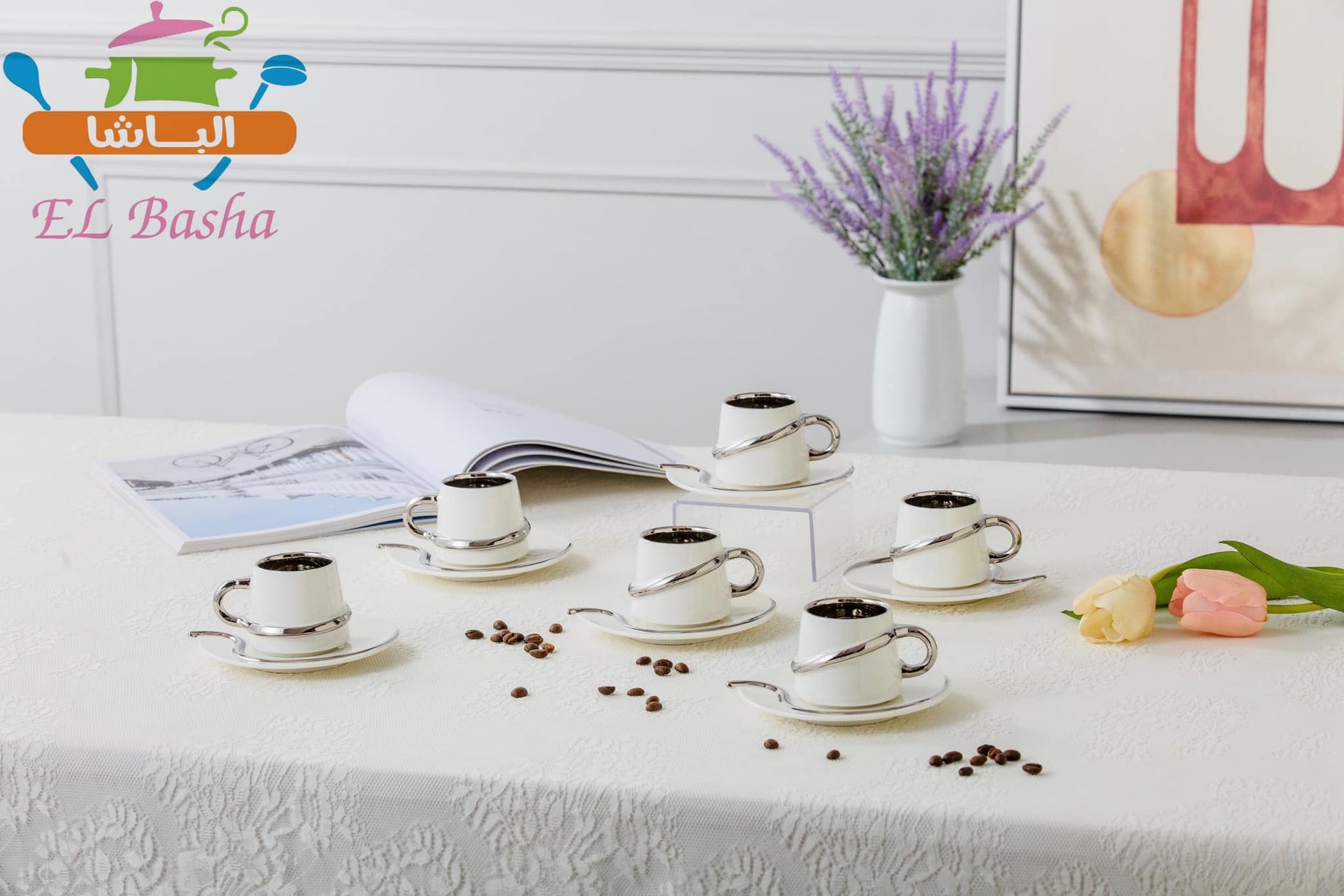 طقم قهوة بورسلين مودرن 12 قطعة بخط مدهب أو فضى أنيق