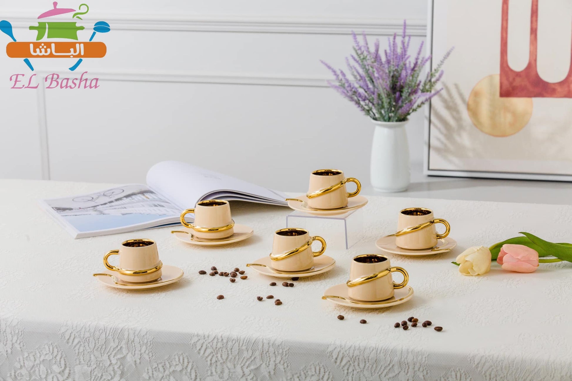 طقم قهوة بورسلين مودرن 12 قطعة بخط مدهب أو فضى أنيق