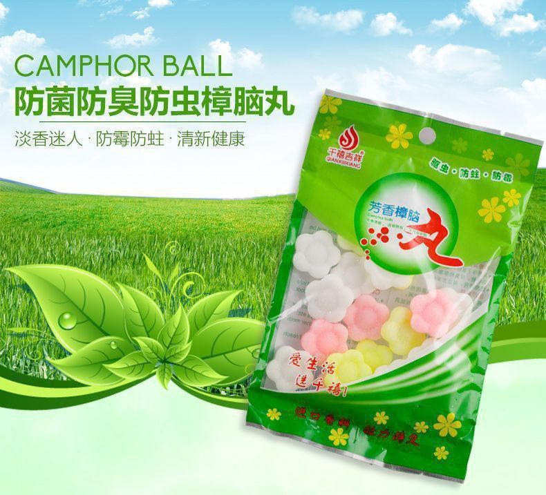 نفتالين على شكل وردة بوزن 100 جرام بروائح متعددة للملابس والحمامات