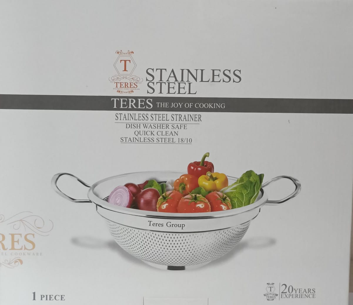 مصفاة استانلس استيل بيدين نيو تريز مقاسات مختلفة للمطبخ