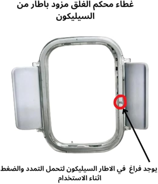 علبة تخزين أكريلك 1000مل شفافة ماركة فونيكس عالية الجودة لحفظ الطعام